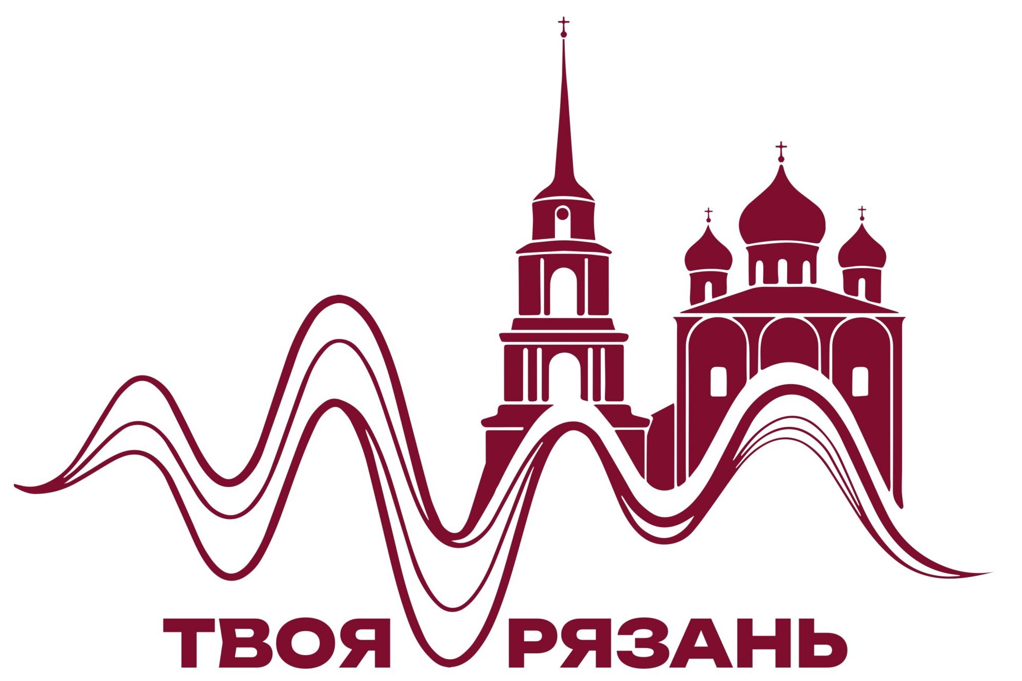 Фестиваль туристических маршрутов «Твоя Рязань»